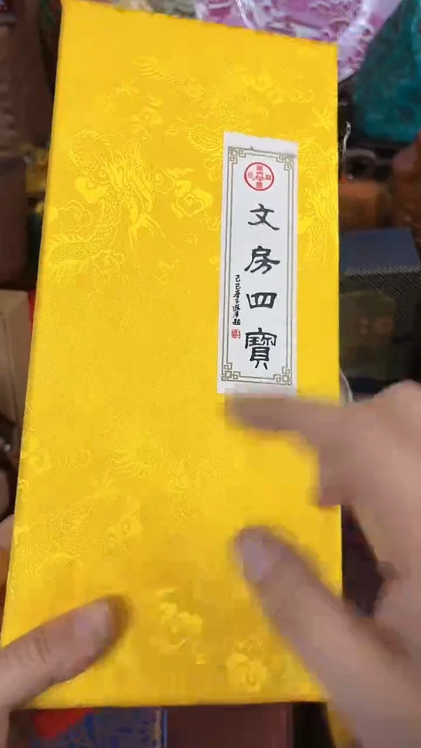 【闪购商品】七月精品专属推荐