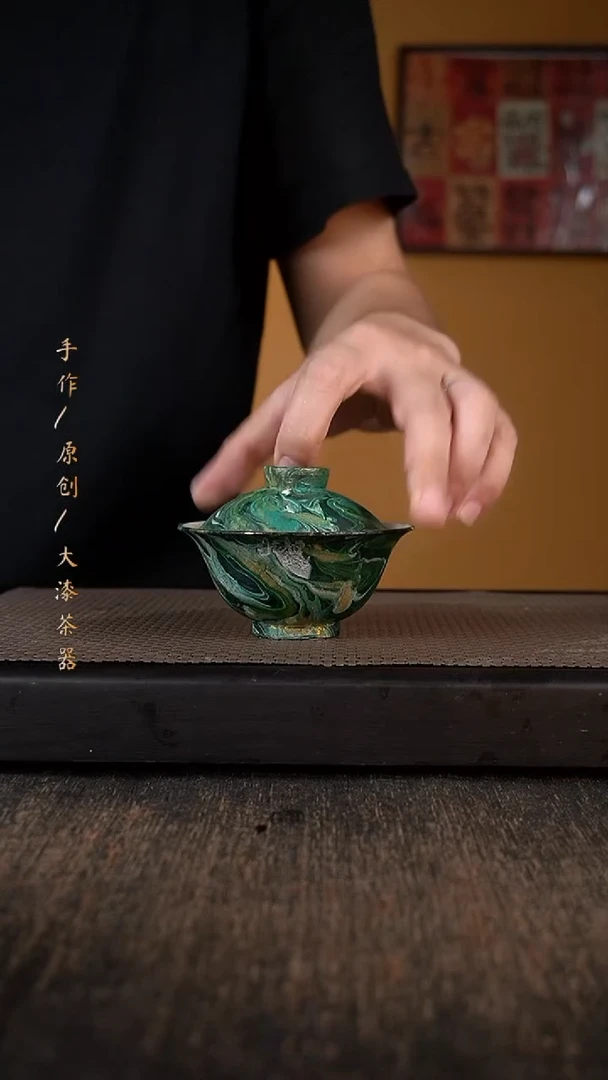 大漆盖碗338小康茶器