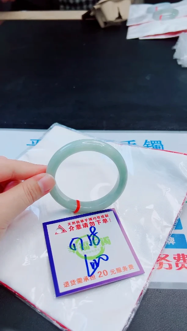 未镶嵌手镯翡翠天然缅甸翡翠A货！A货！A货！A货！A货！