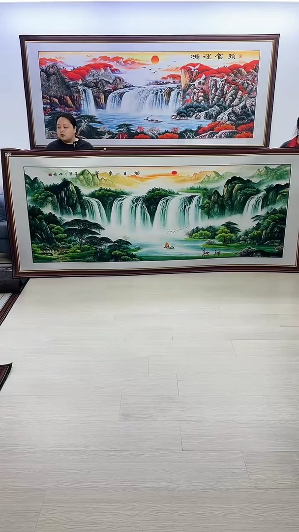 【闪购商品】横款010旭日东升120*280