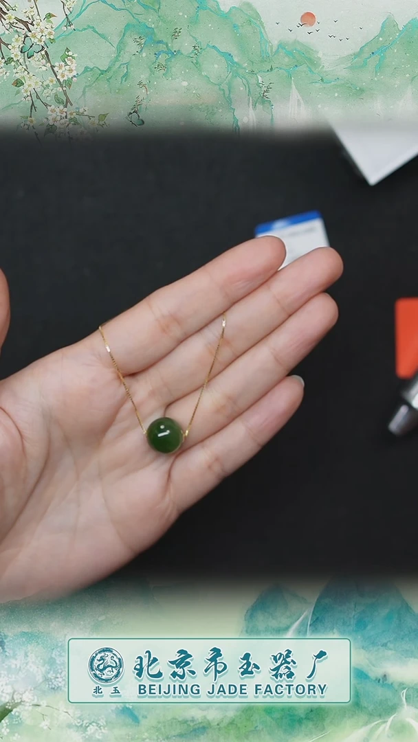 【闪购商品】和田玉吊坠未镶嵌BY0215FLSF标067