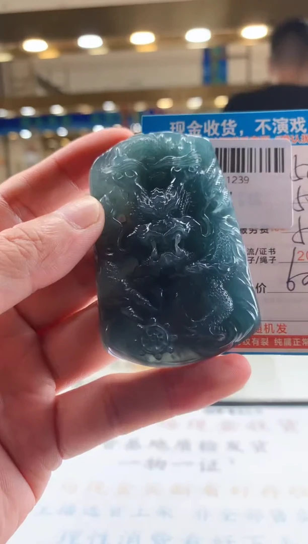 未镶嵌定制翡翠天然翡翠A货拍一发一