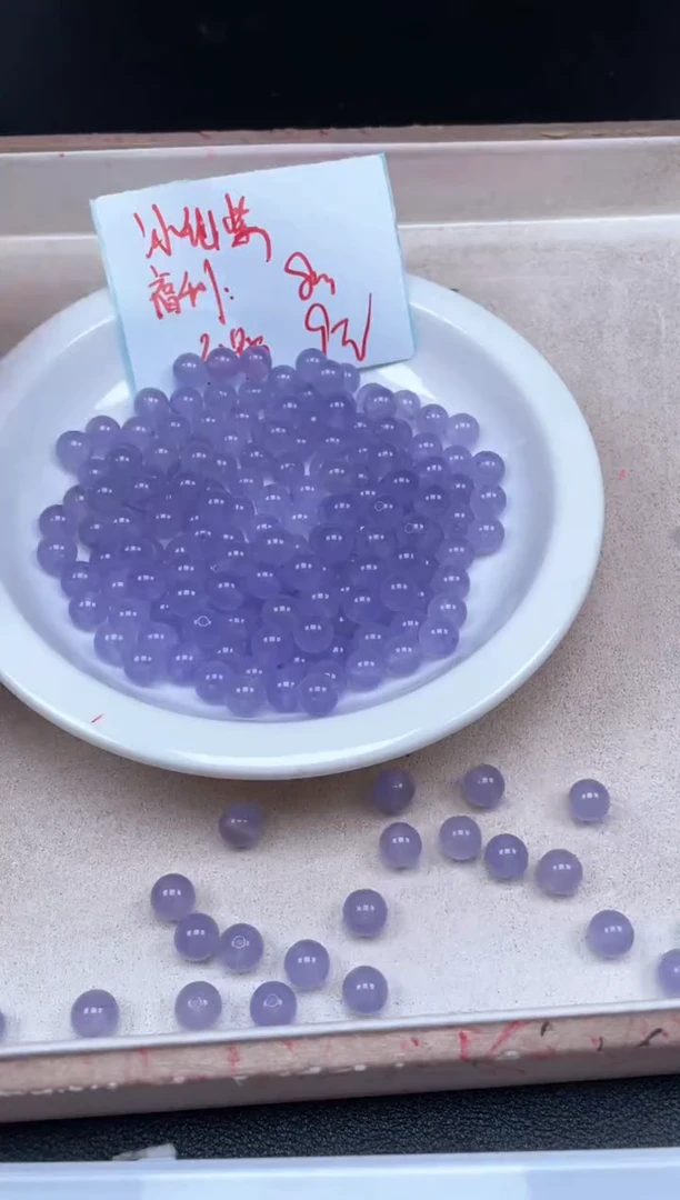 【闪购商品】玛瑙/玉髓颈饰未镶嵌w2162冰仙紫8mm*30颗