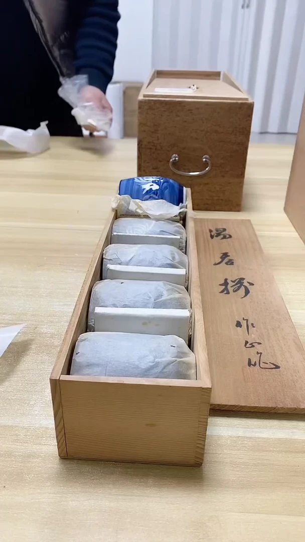 【闪购商品】瓷片226观器轩欢迎您