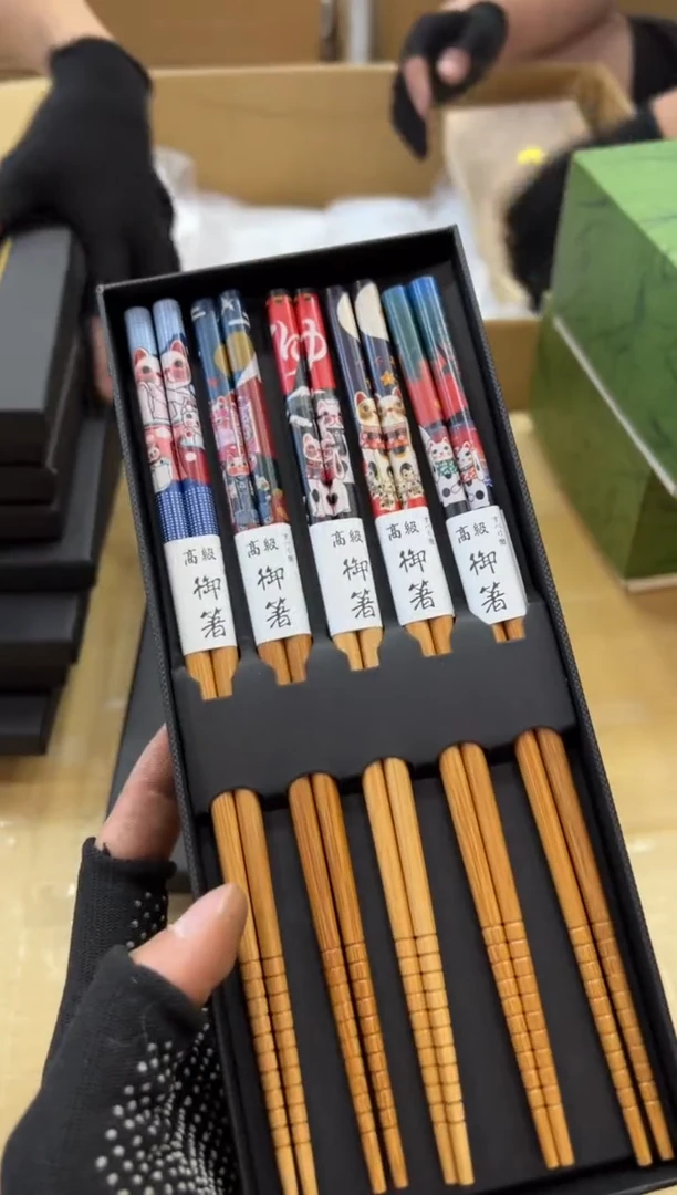 瓷片筷子3中古商品，谨慎参拍