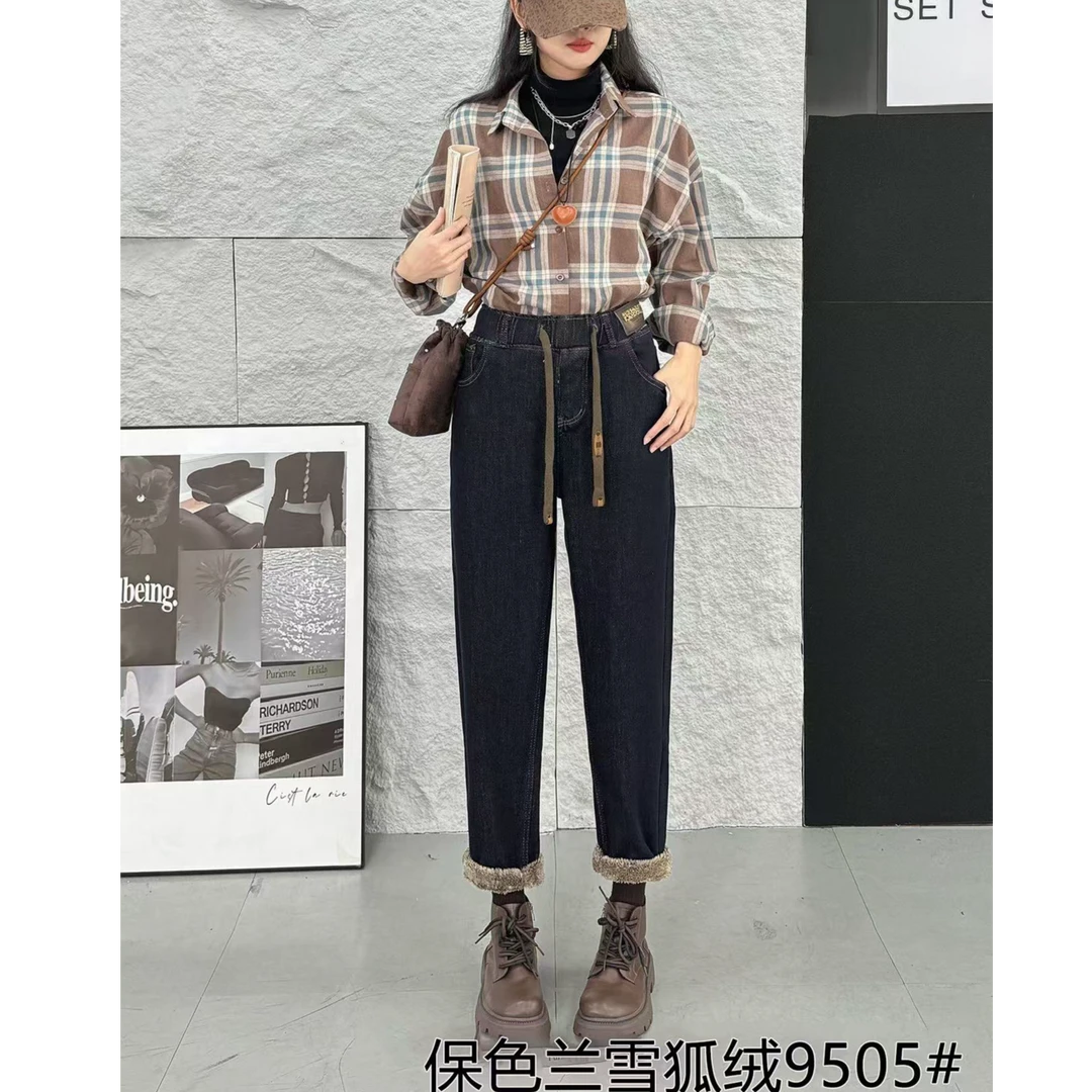 新款加绒加厚牛仔老爹裤9505