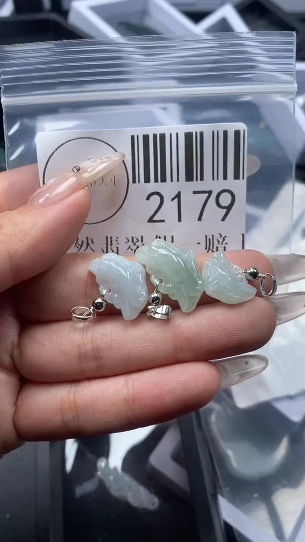 颈饰未镶嵌翡翠2179