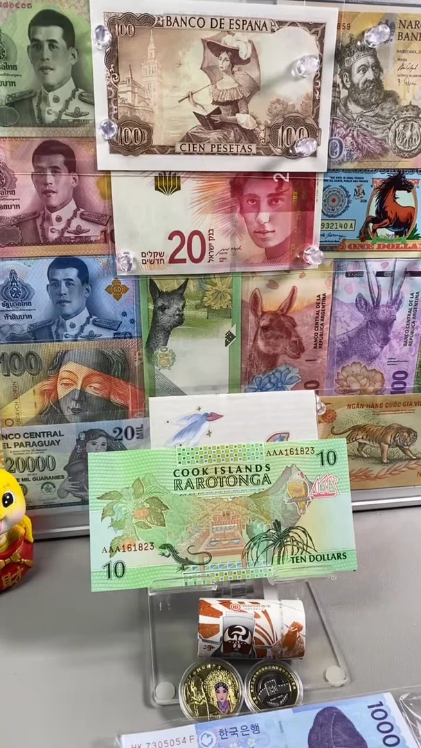 纸币库克群岛10元1992年AAA冠