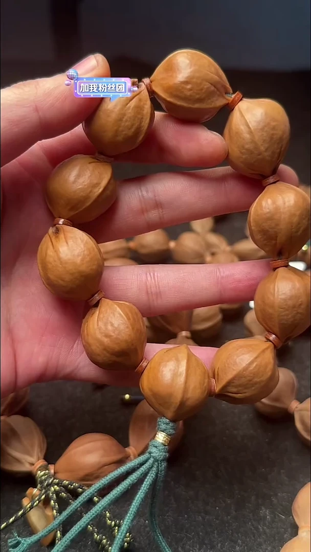 手串/手链橄榄核四花菜刀 梅林铁核