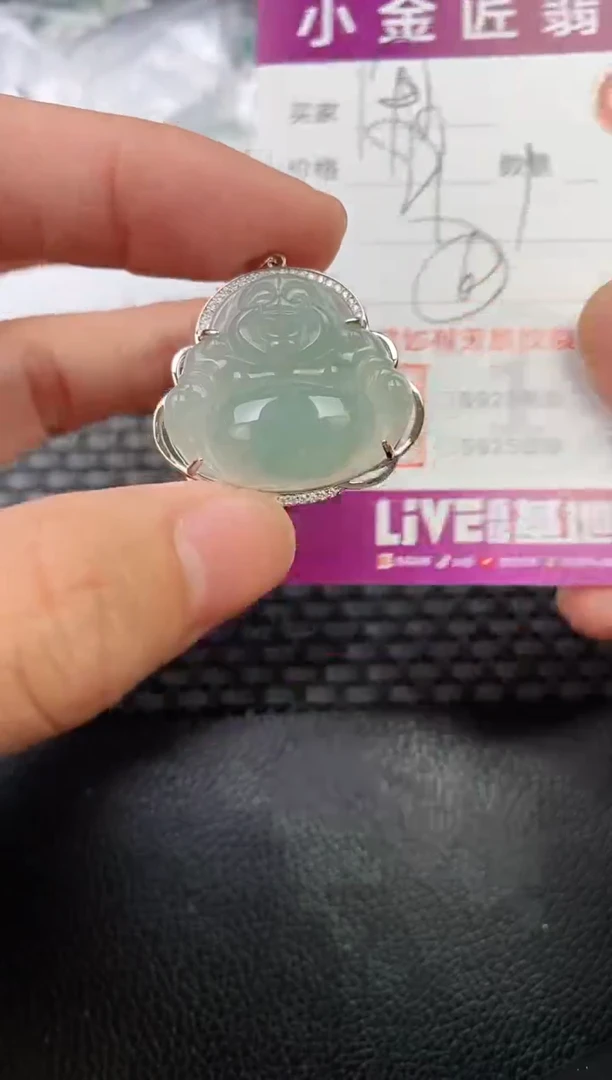 翡翠银S925镶嵌颈饰用****雪·