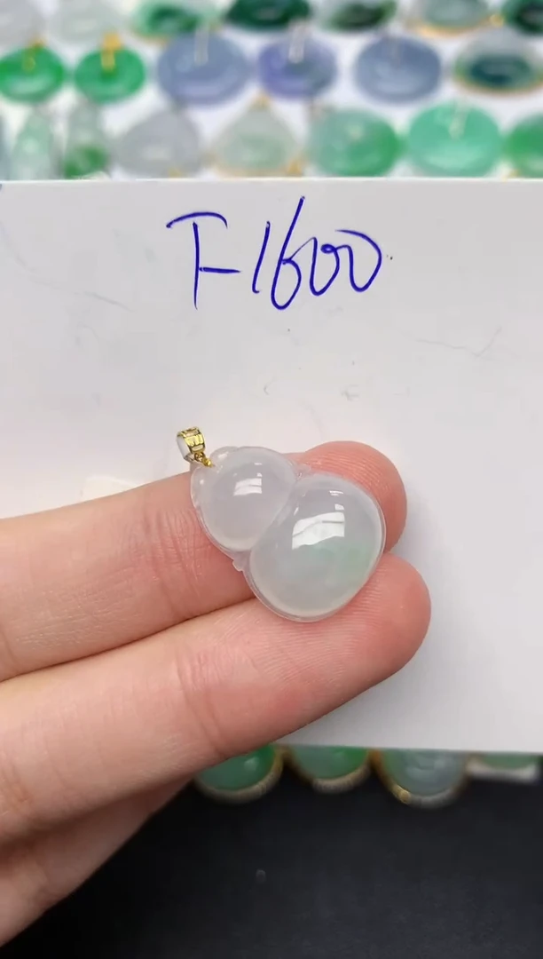 颈饰18K金镶嵌翡翠天然缅甸A货翡翠百元以上9元证书费自理