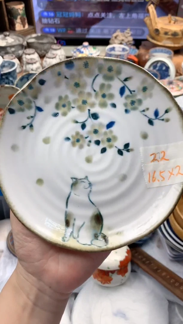瓷片千代源猫小盘尺寸16.5x2