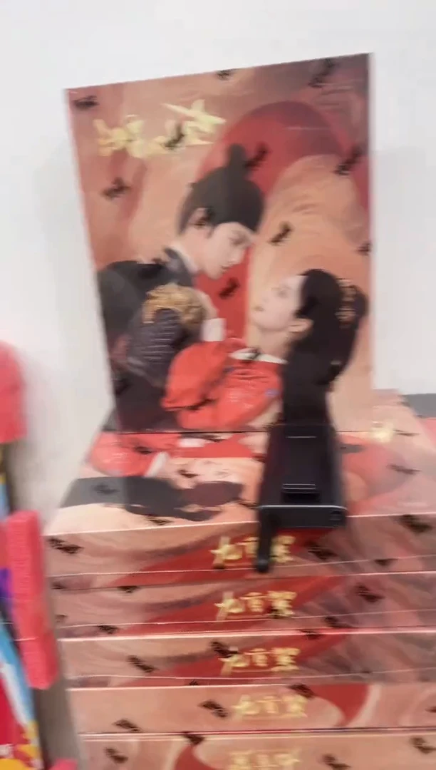 九重紫影视收藏卡
