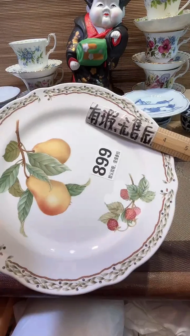 【闪购商品】陶瓷陶瓷陶瓷陶瓷陶瓷