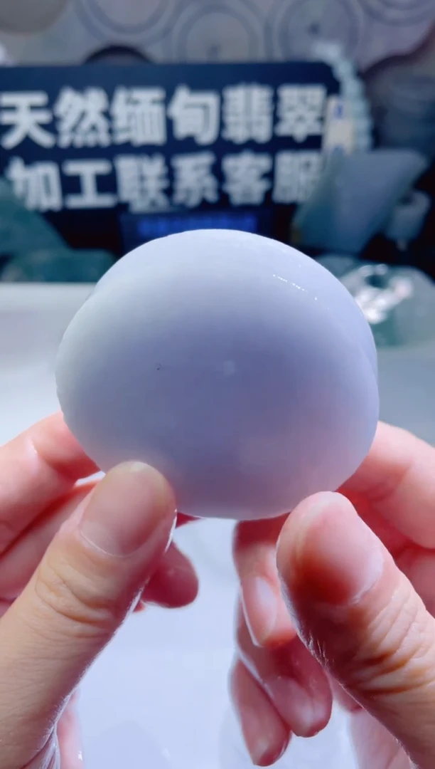 颈饰未镶嵌翡翠537