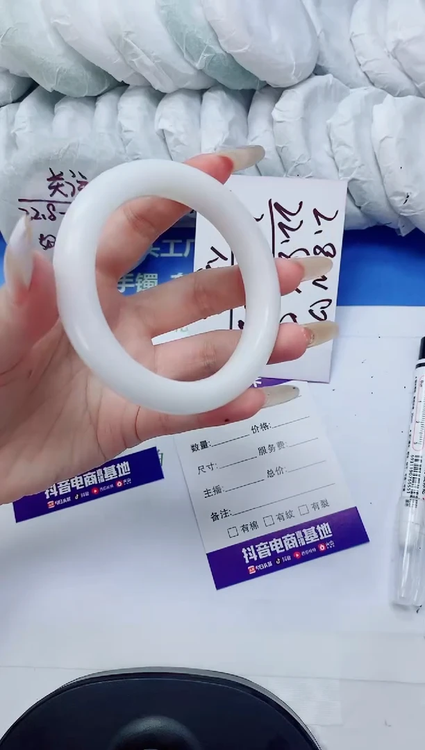未镶嵌手镯石英质玉65-57