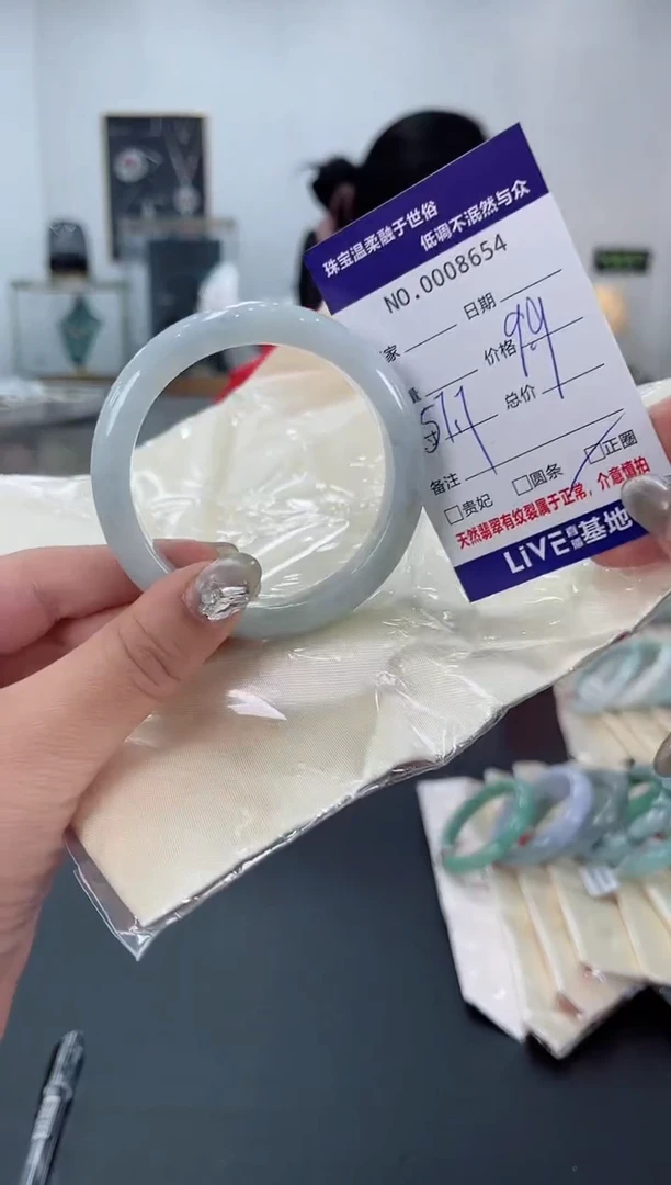 【闪购商品】翡翠手镯未镶嵌天然翡翠A货