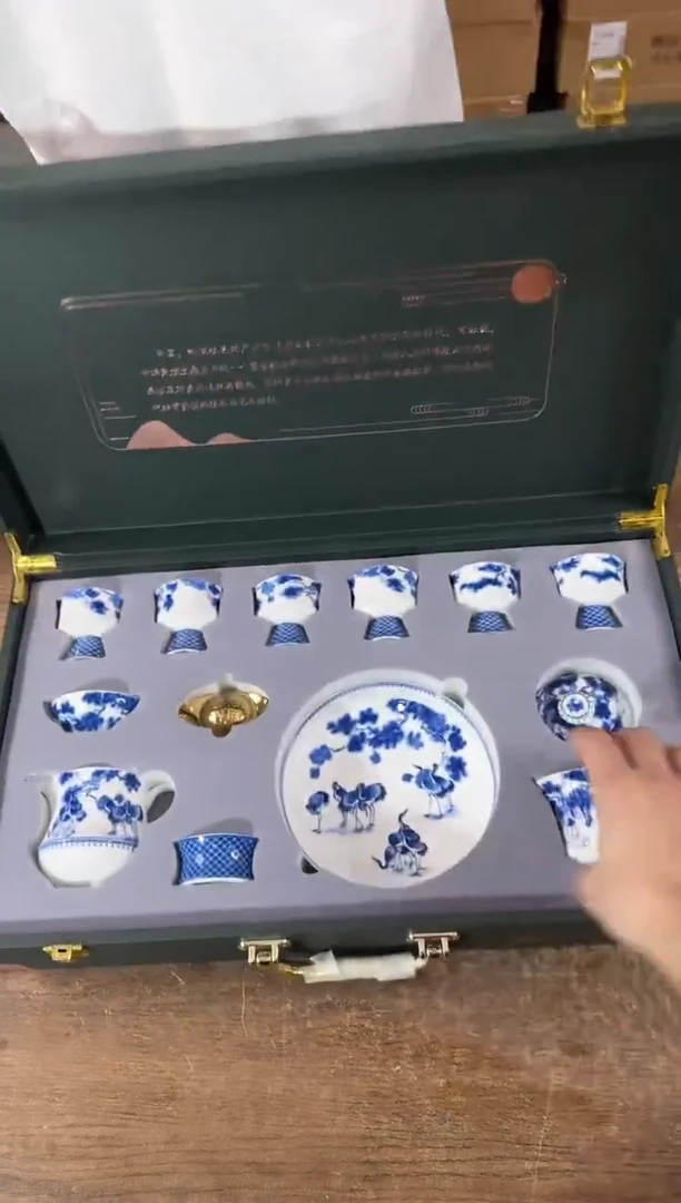 贤淳斋清货商品链接@@T026