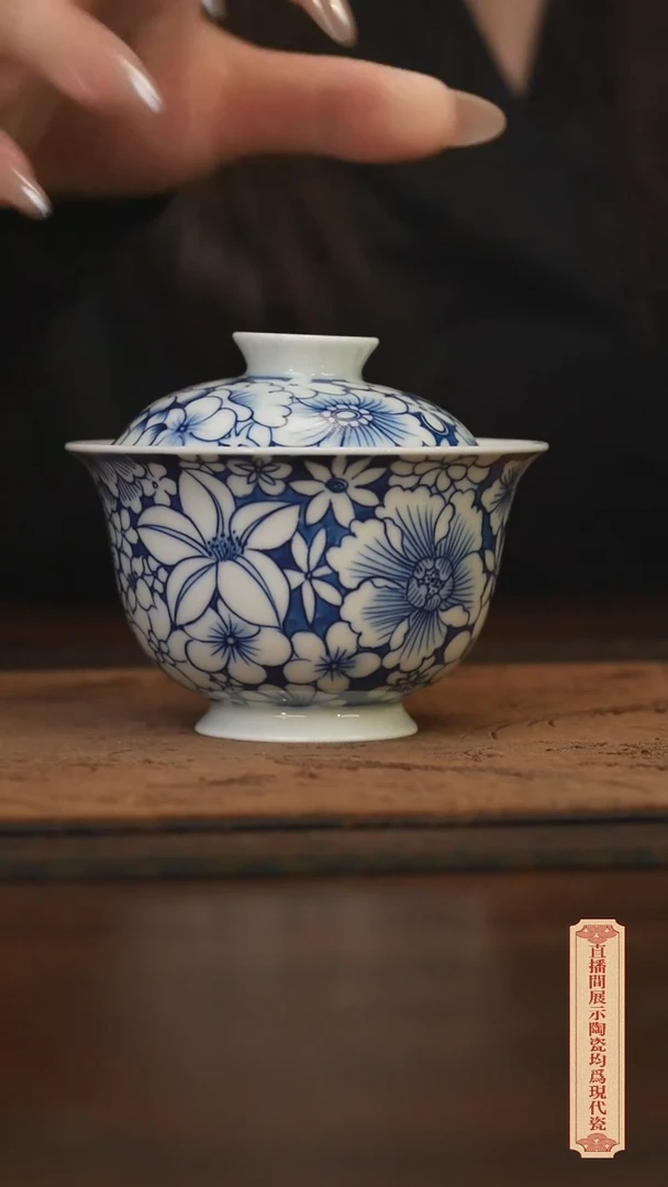 瓷片柴窑青花破价福利