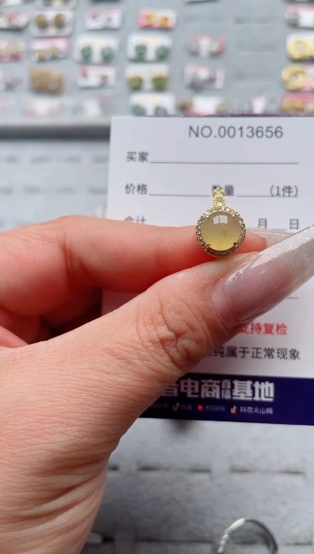 【闪购商品】翡翠戒指银S925镶嵌·