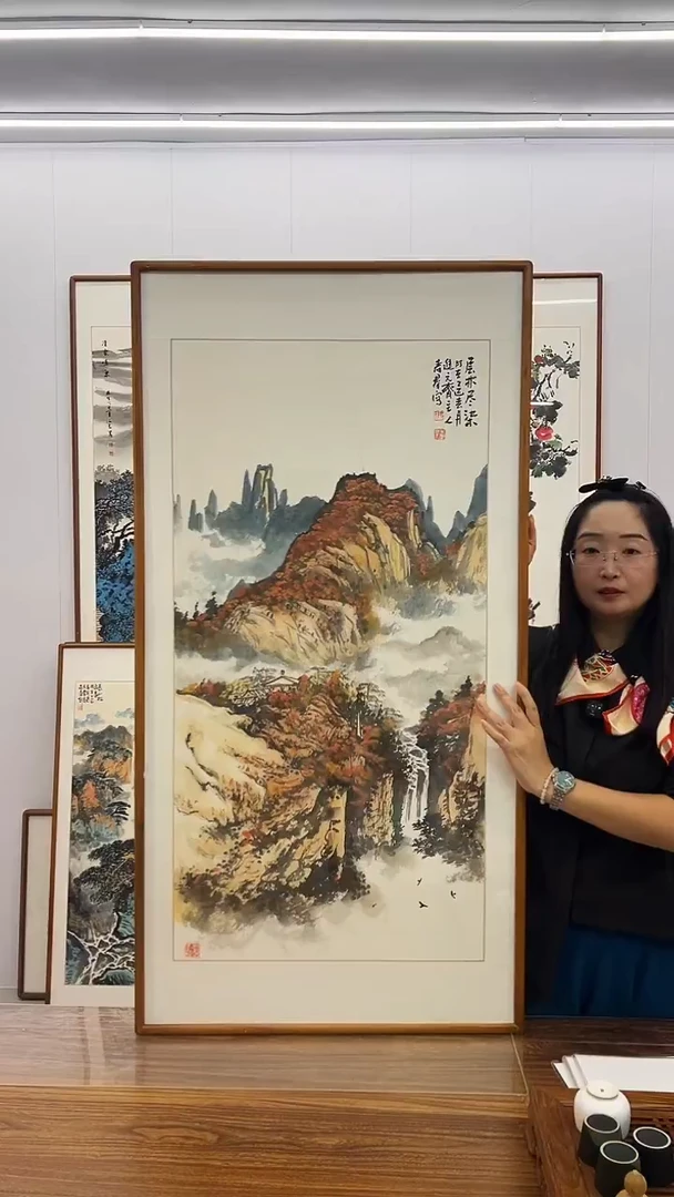 国画隗寿群  120*60 山水