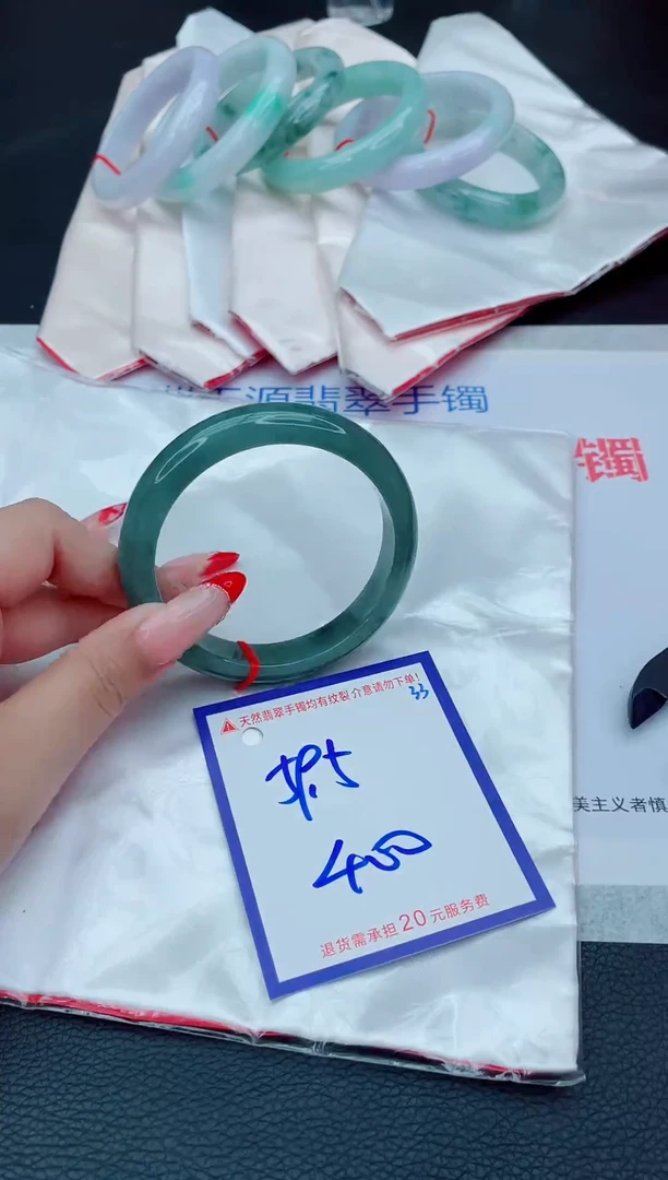 未镶嵌手镯翡翠11111111