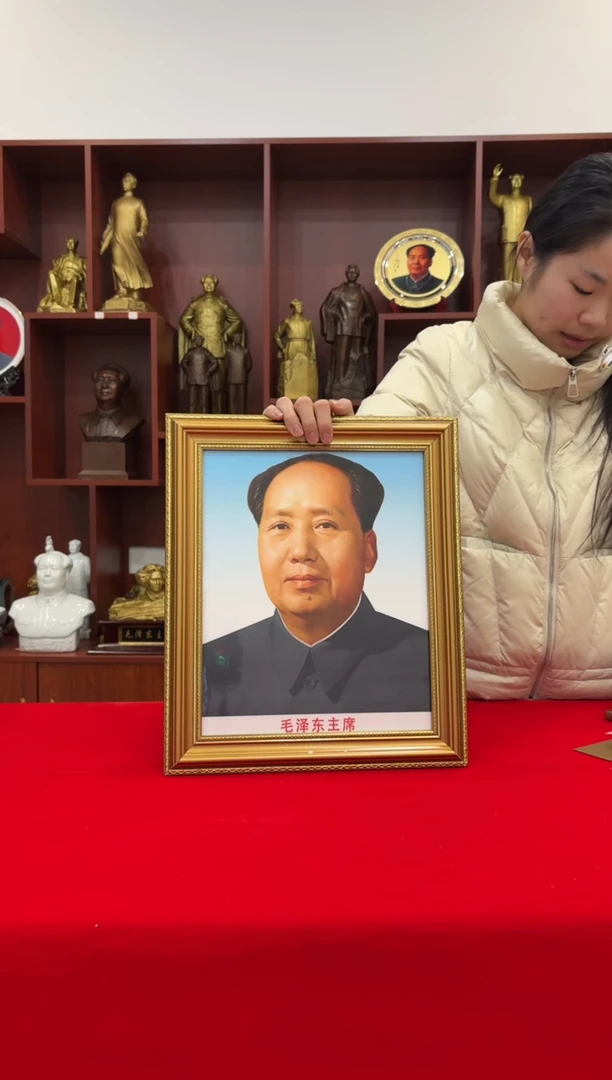 竖款金框 2号 32*38