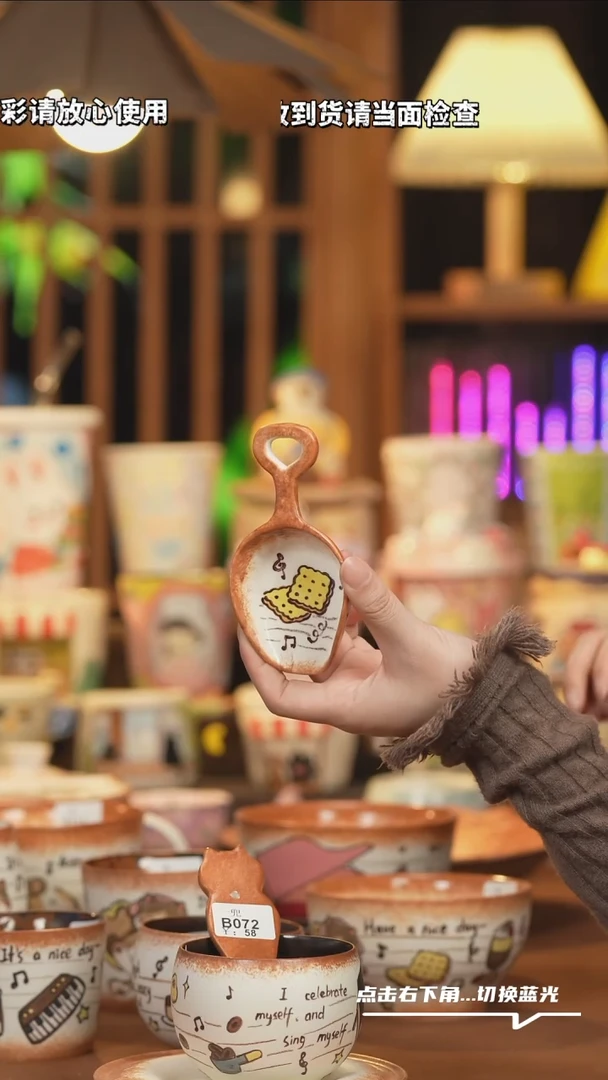 瓷片B073文创纯手工手绘