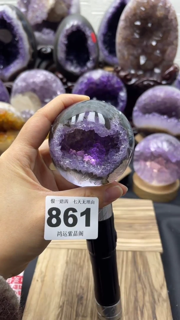 未镶嵌大型摆件（非配饰）紫晶861号开口笑