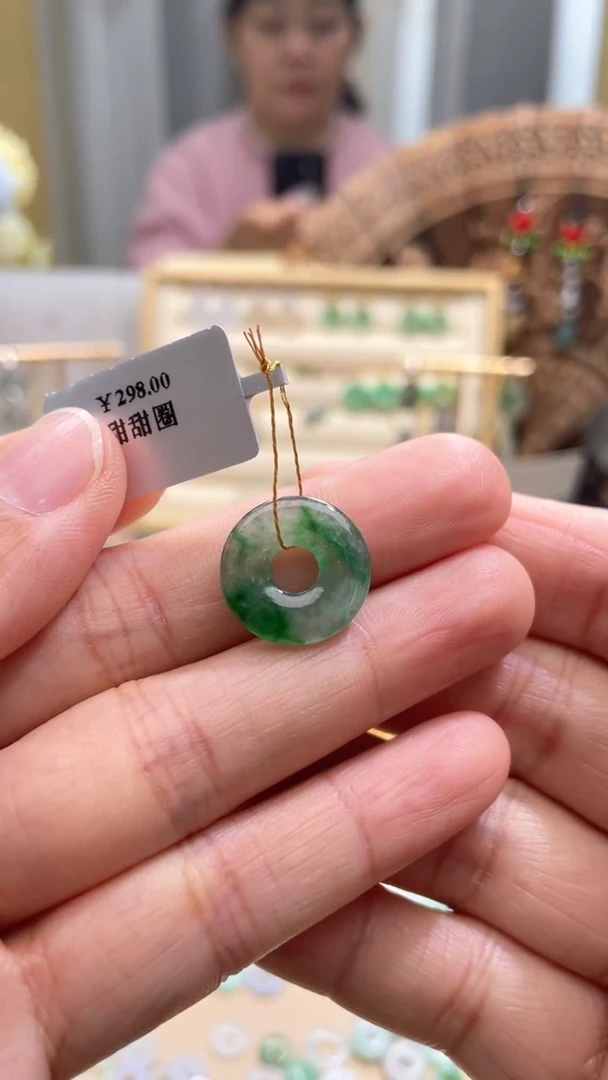 【闪购商品】翡翠颈饰未镶嵌甜甜圈