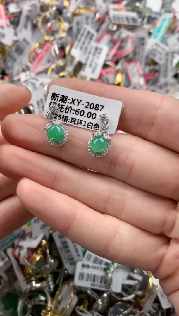 银S925镶嵌戒指翡翠12-12-12   9