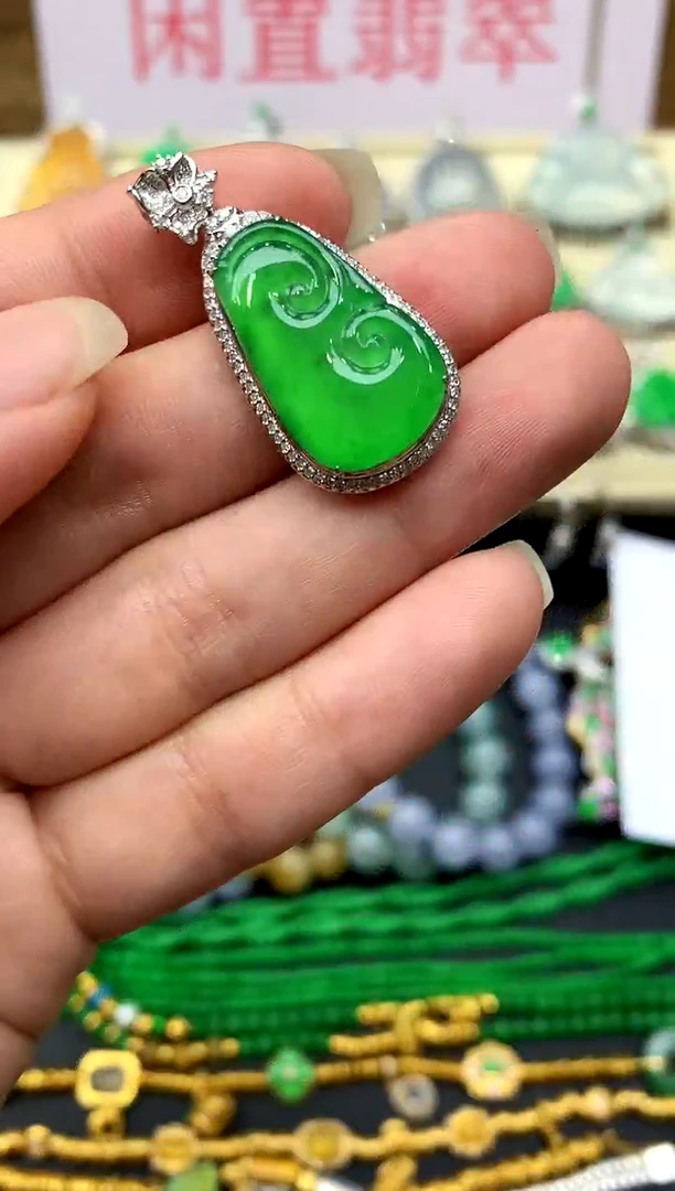 颈饰18K金镶嵌翡翠126 -中国好珍宝