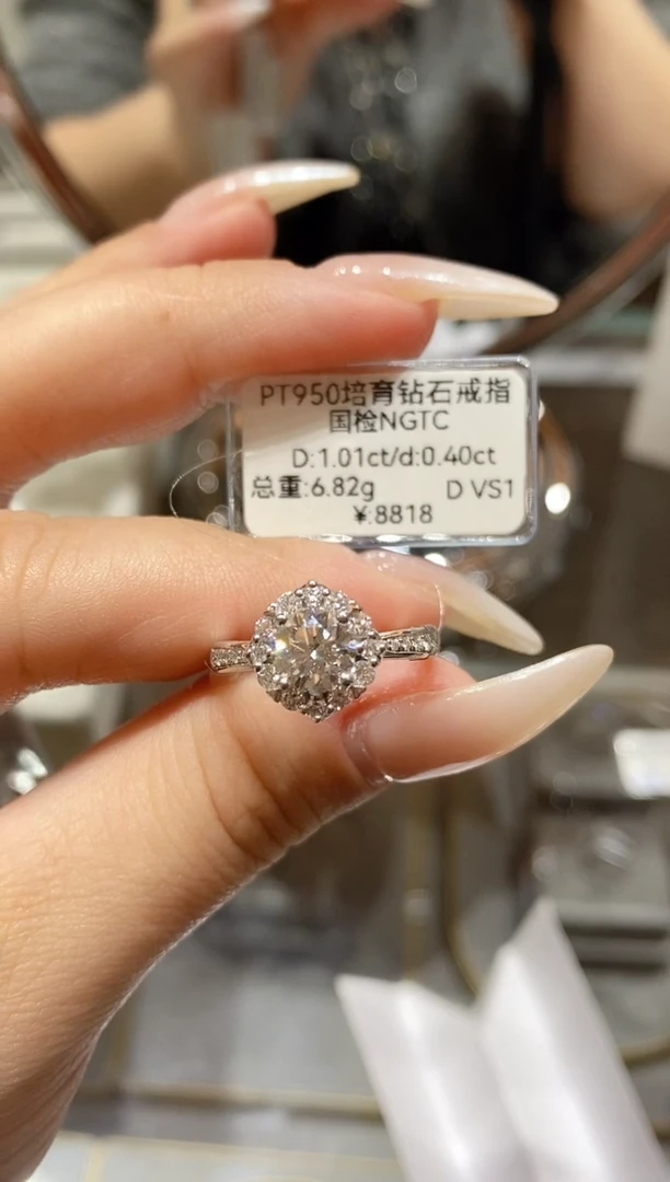 铂Pt950镶嵌实验室培育钻石1.01
