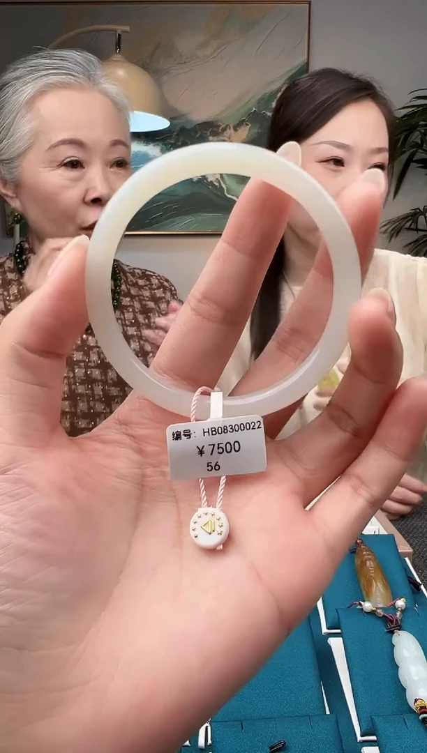 未镶嵌手镯和田玉HB 56