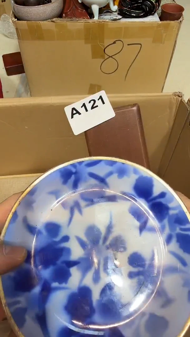 观*在哈哈哈哈哈哈121