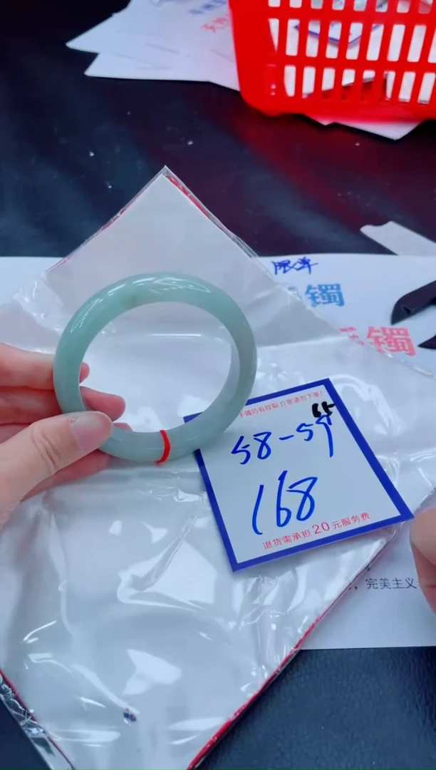未镶嵌手镯翡翠11111111