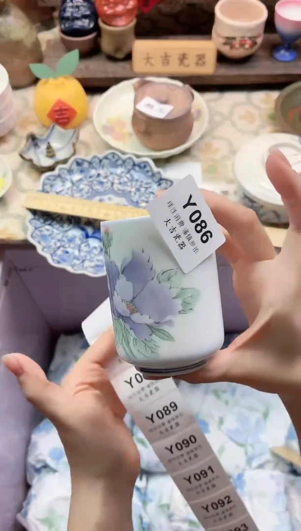 餐具苞***.       Y086