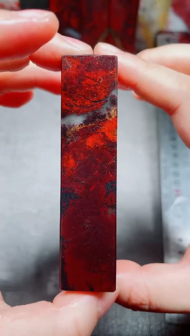 玉桂林鸡血玉素章2.0左右红4