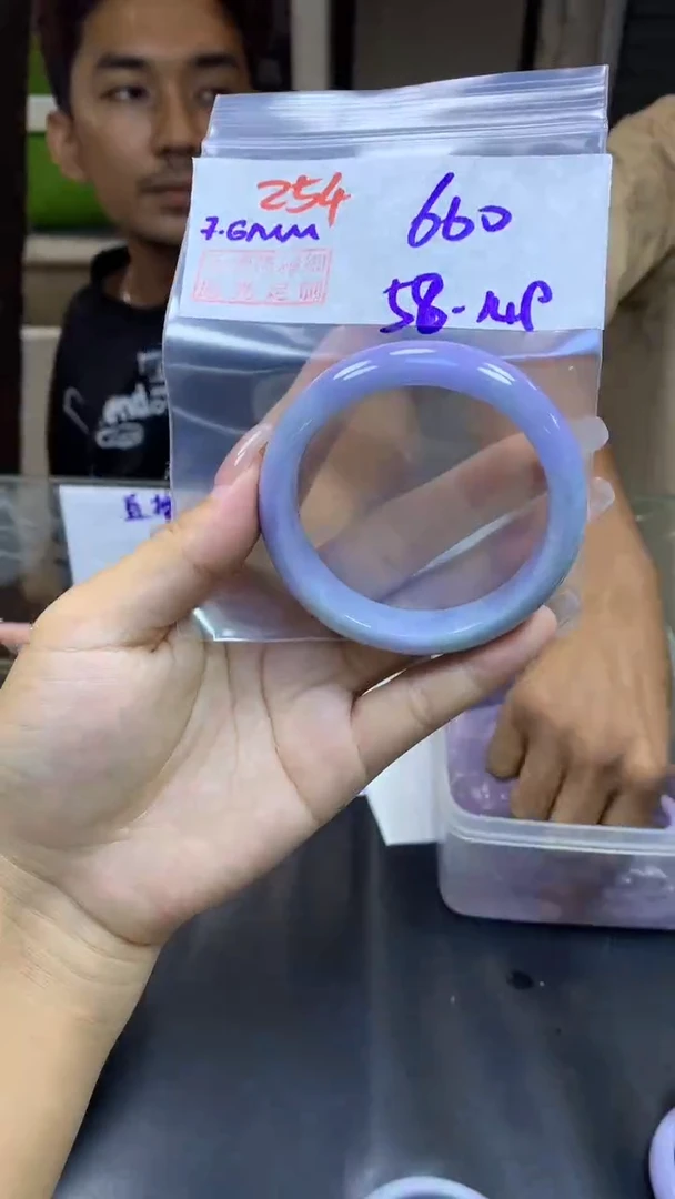 定制翡翠未镶嵌254手镯58+660元+拍一发一