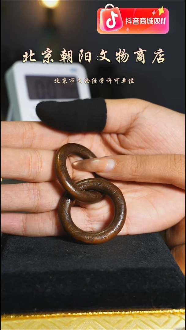 铜轨****马花钱-----4431