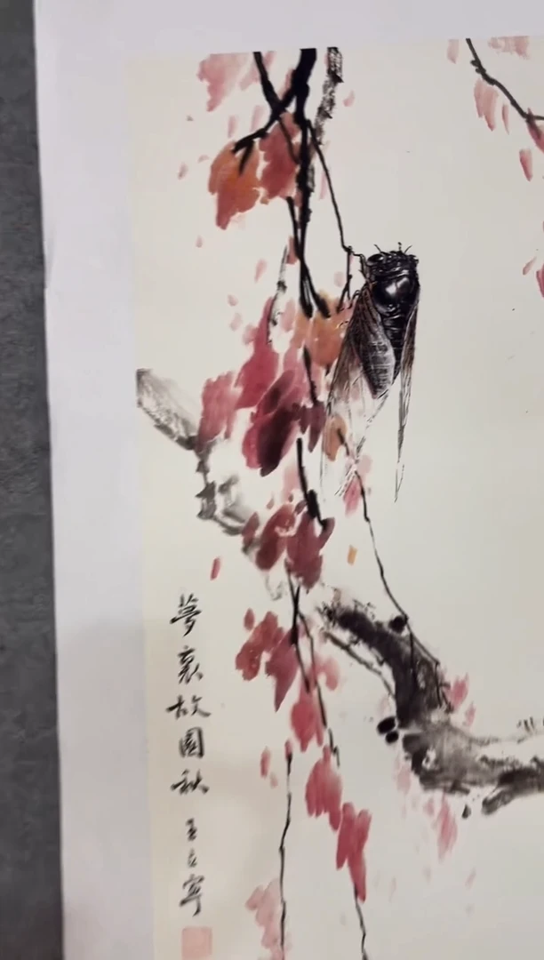 国画安总精品精选链接111