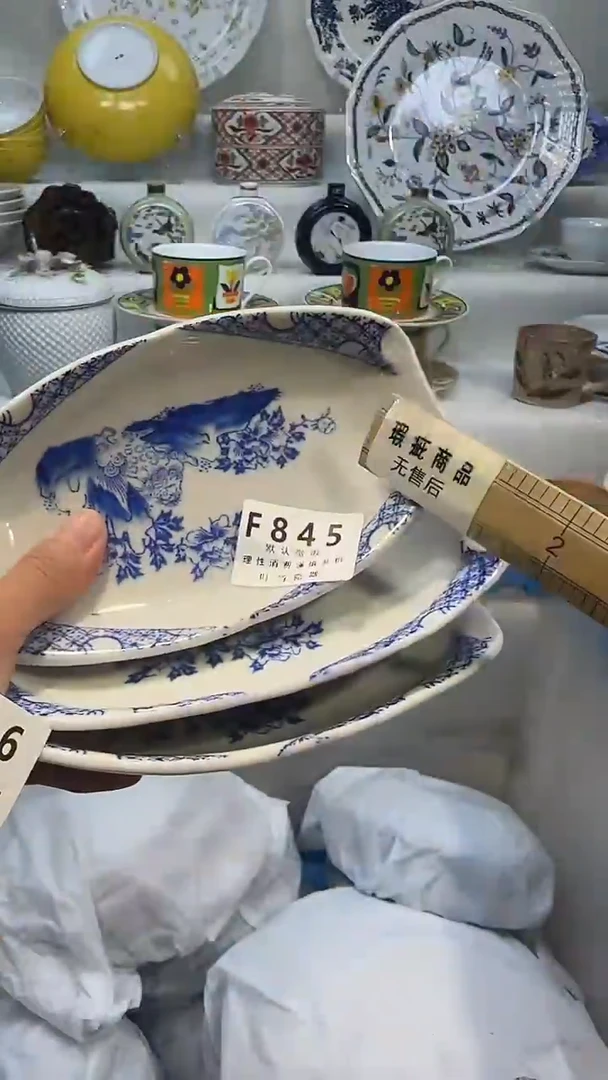 瓷845qqqqqqqqqqqqqq