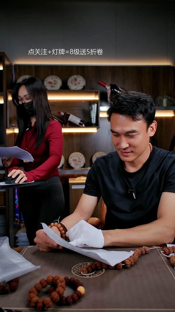 手串金刚菩提原生态超头LJ5【龙江一号】21尺