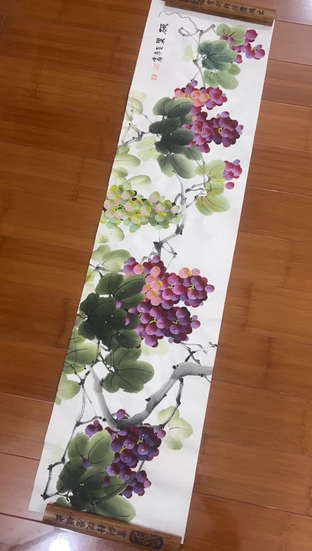 国画纯手工手绘李雪梅葡萄横幅138*34厘米