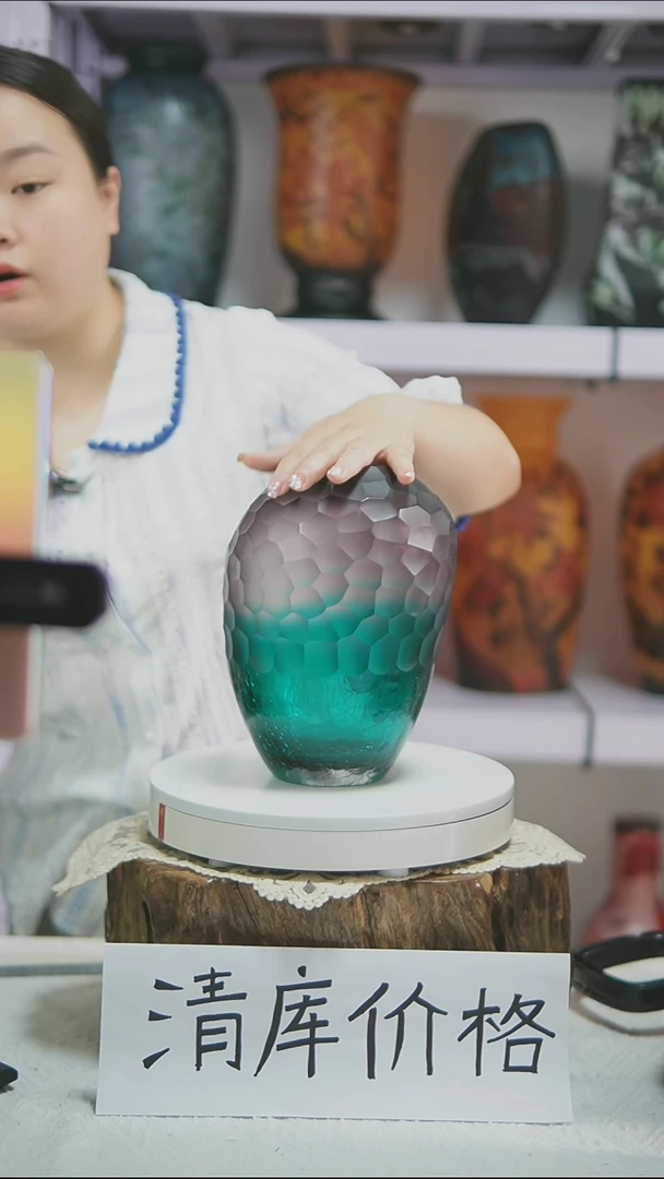手工艺品琉璃海*一渐变磨刻花瓶小号