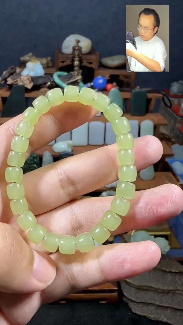 和田玉未镶嵌颈饰黄口手串