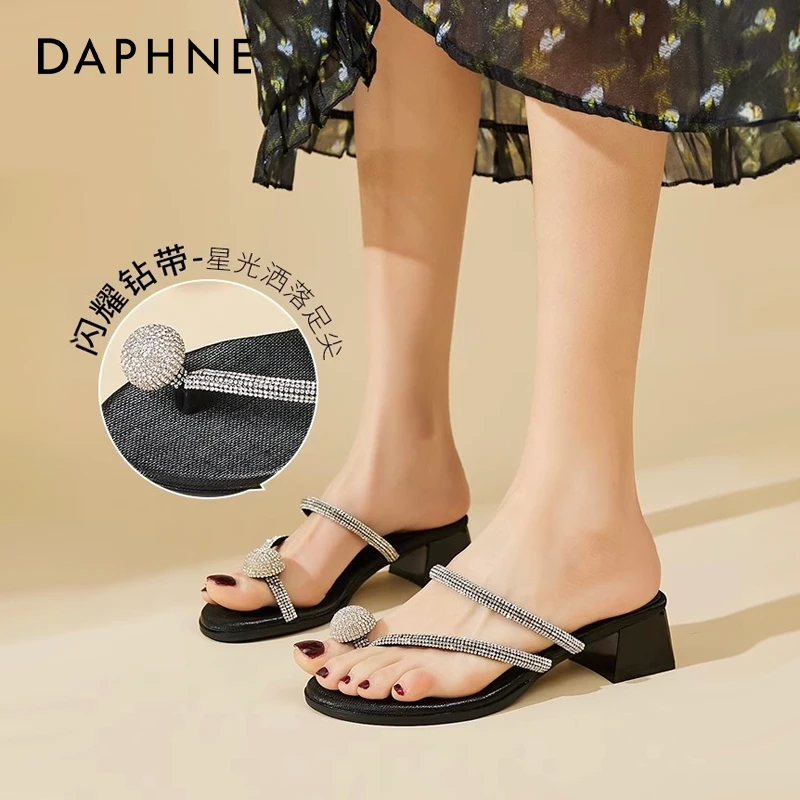达芙妮品牌正品水钻人字拖女款2025夏季精致配裙子沙滩夹趾凉拖鞋