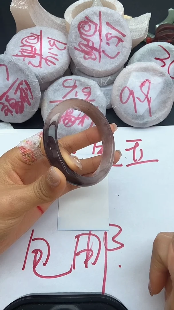 未镶嵌手镯石英质玉A139+55.8