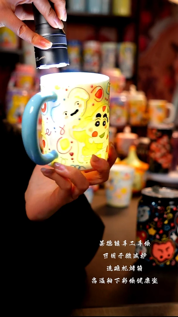 景德镇陶瓷手绘杯杯