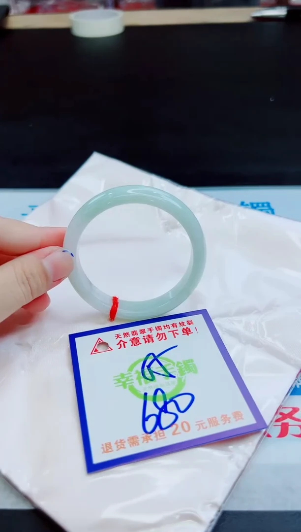未镶嵌手镯翡翠天然缅甸翡翠A货！A货！A货！A货！A货！